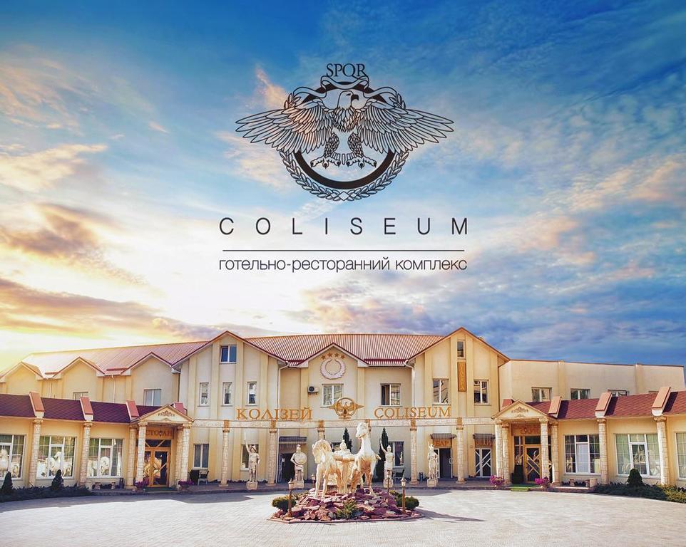 ホテル Coliseum Khmelʼnytsʼkyy エクステリア 写真